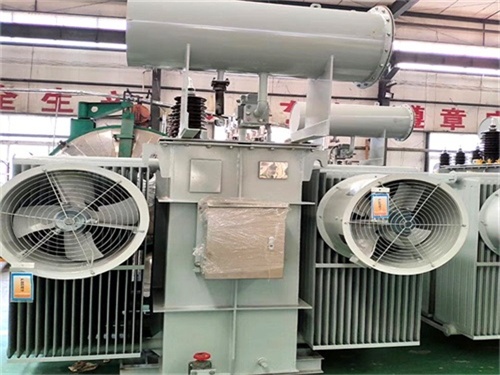 石鼓3150KVA油浸式变压器